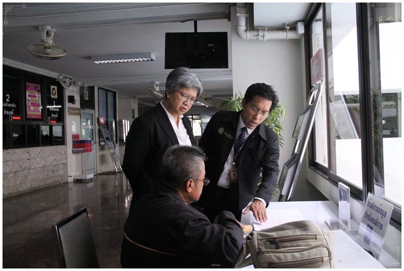 ﻿กรมบังคับคดีให้การต้อนรับคณะผู้ตรวจประเมินคัดเลือกสถานที่ดีเด่นที่เอื้อต่อคนพิการ ประจำปี พ.ศ.2561
